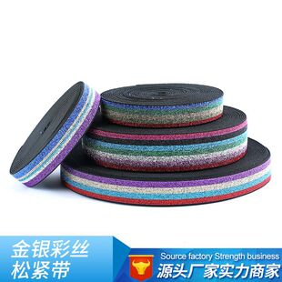 ���S���l���y�ʽz�ɾo��4cm�Ӻ���b��߅������������ɫ������