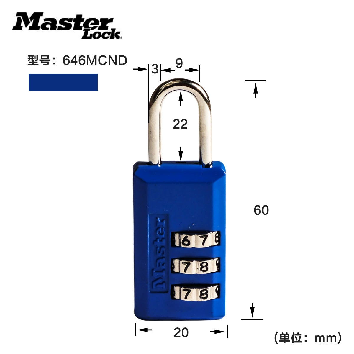 Marst mini password lock lock 3 -bit password bag lock lock hook 3mm cabinet lock copper lock 646