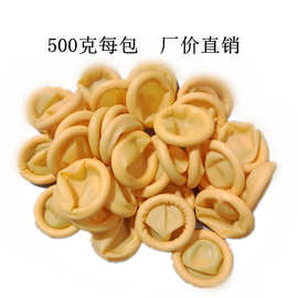 防静电手指套米黄色白色黑色粉红色乳胶无粉500克舒适电子防尘