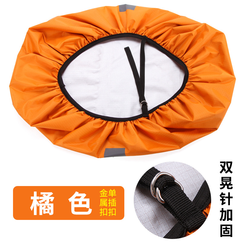 Оранжевая Светоотражающая Железная пряжка с одной вставкой