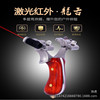 Slingshot with laser, hair rope stainless steel with flat rubber bands, new collection