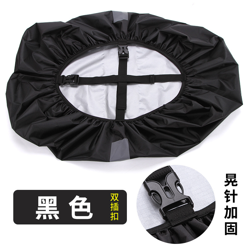 Черный-Светоотражающий Двойной Штекер