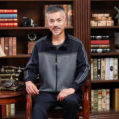 Men's Fall and Spring Large Size Sports Set, Middle-Aged Men's Exercise Suit, Father's Outfit Sweatshirt and Jacket Set