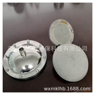 �S��ֱ�N ����ӆُ ��ؚ��� �����ؚ���  �ؚ�P�|�����C5��