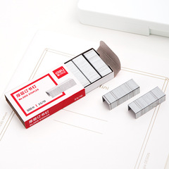 Deli 0015 stapler heavy-duty stapler thick-layer large metal stapler 23/10 can staple 60 pages