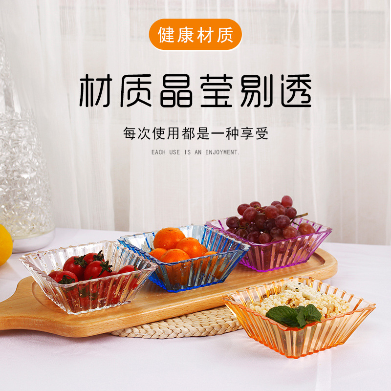 KTV Luz de lujo plato de fruta Barra cuadrada plato de merienda acrílico transparente plato de fruta seca de plástico caramelo postre plato de merienda