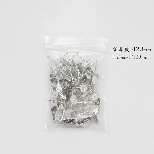 304 stainless steel earrings jewelry accessories earrings with teeth flat head earrings pearl flat bottom earrings