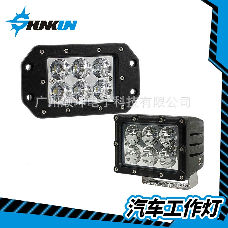 30 Вт светодиодный рабочий свет Прожектор Светодиодные Автомобильные фары внедорожник свет работы