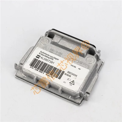 4L0907391 043475 – Bits