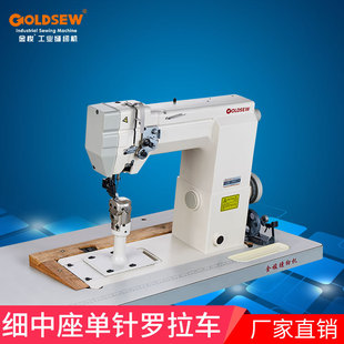 �����ƏS�����lSR-491�������_�� Ƥ����Ͽp�x�C���I�p�x�C