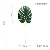 Simulation turtle back leaf fake leaf home decoration leaf simulation plant landscaping plant wall decorative glue turtle back leaf