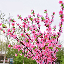 仿真桃花枝假腊梅花树枝假花塑料花落地插花客厅室内装饰假花