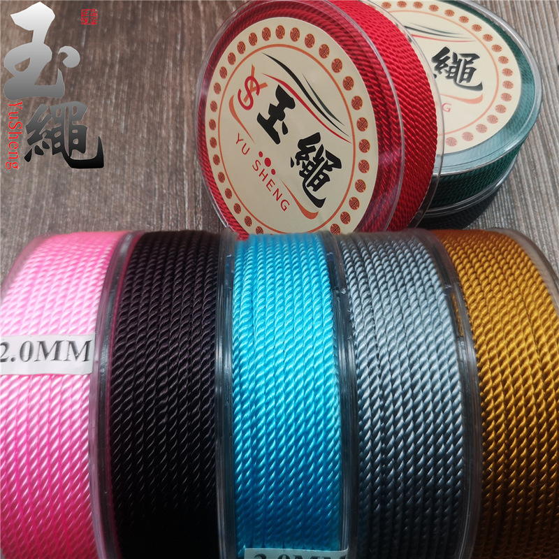 High-grade Milan line 2mm bracelet rope diy necklace woven wire Milan line hand woven rope Jade rope wholesale High-grade Milan line 2mm bracelet rope diy necklace woven wire Milan line hand woven rope Jade rope wholesale
