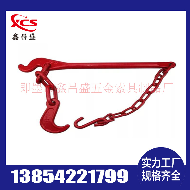 厂家供应集装箱捆扎杆横担钩索具棘轮收紧器拉紧器锻造手柄特价