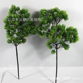 仿真绿植;仿真花;仿真枝叶和树