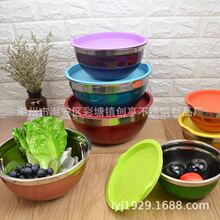 ����ׯ5pcs�Wʽ�Ӻ��Ͳ��P�ɳ�������
