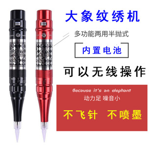 ��Ʒ����C�뒁ʽ�y���C���yüƯ����ͫ�����F���lü�x��һ�w�C�