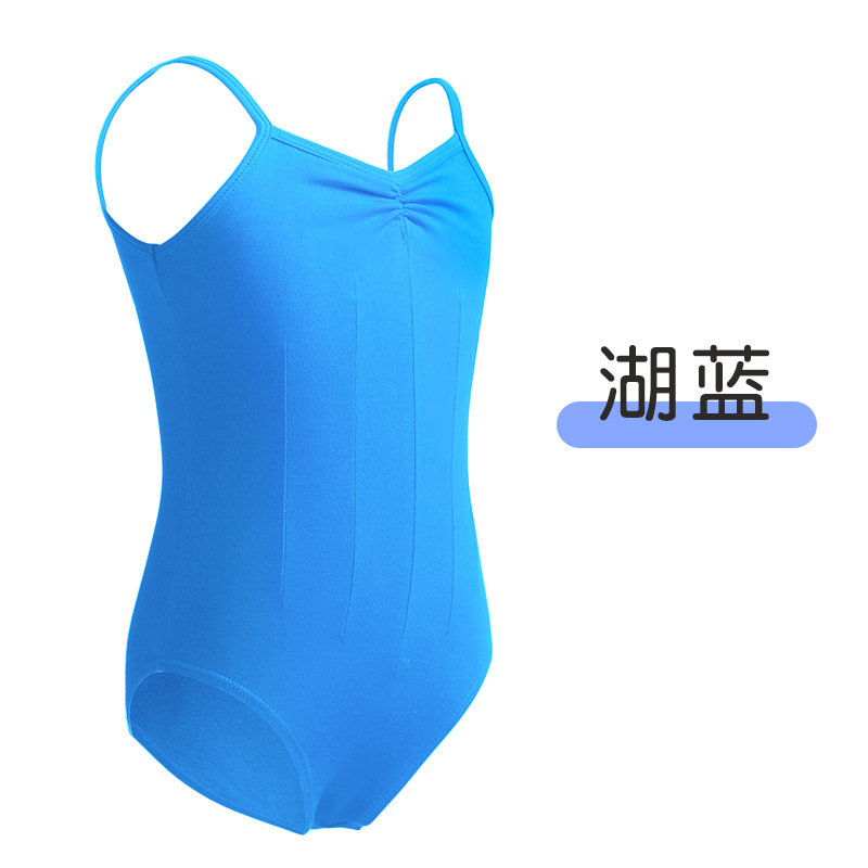 Ropa de baile ropa de rendimiento para niños práctica de niñas correa de verano rojo danza étnica danza China clasificación práctica ropa