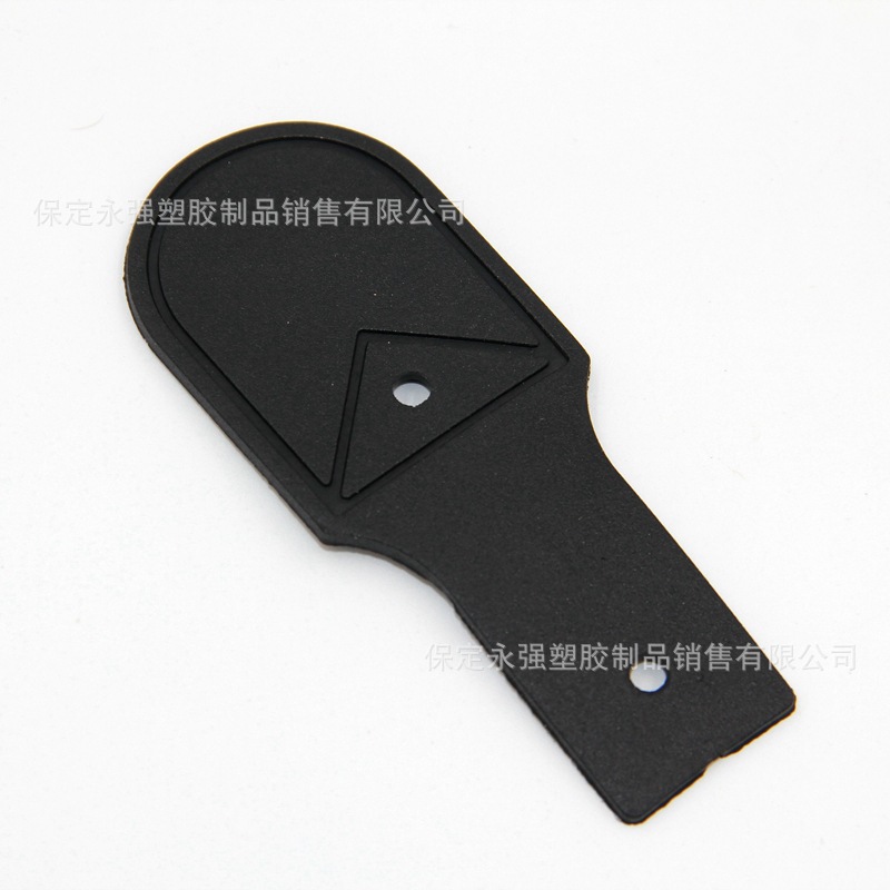 箱包配件聚氯PVC压带皮子小包耳