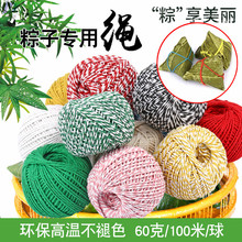 �S�ҬF؛���繝�޾��K���K���b�����b�K���������������K�����Ӿ�