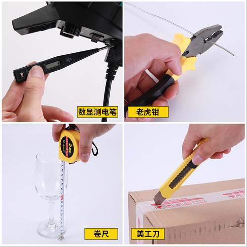 Factory direct sales 12-piece set of vehicle household hardware tools manual combination tool set gift tool box set
