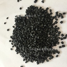 EVA板材料铝塑板专用颗粒压板料eva再生塑料塑胶粒子