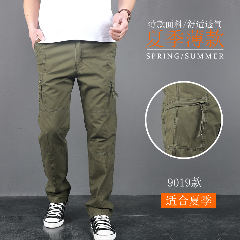 Gruesos pantalones casuales de los hombres de Primavera/Verano delgado más el tamaño multi-bolsillo de la marca de moda de los hombres pantalones largos deportivos sueltos rectos