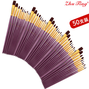 �羳���R�d�W�������Pˢ ˮ�ʹP�ͮ��P �����ɫ�Pˢ��50֧���b