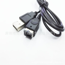 �S��ֱ��USB��GBA SP��늾� USB��NDS��늾� 1.2M USBTO SP��늾�