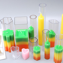 亚马逊圣坤DIY蜡烛模具手作圆柱透明pc模具浪漫生日求爱蜡烛模型