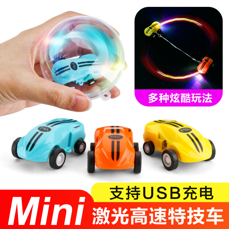 mini high-speed laser car pocket mini toy car 360-degree rotating light stunt car stall supply toys