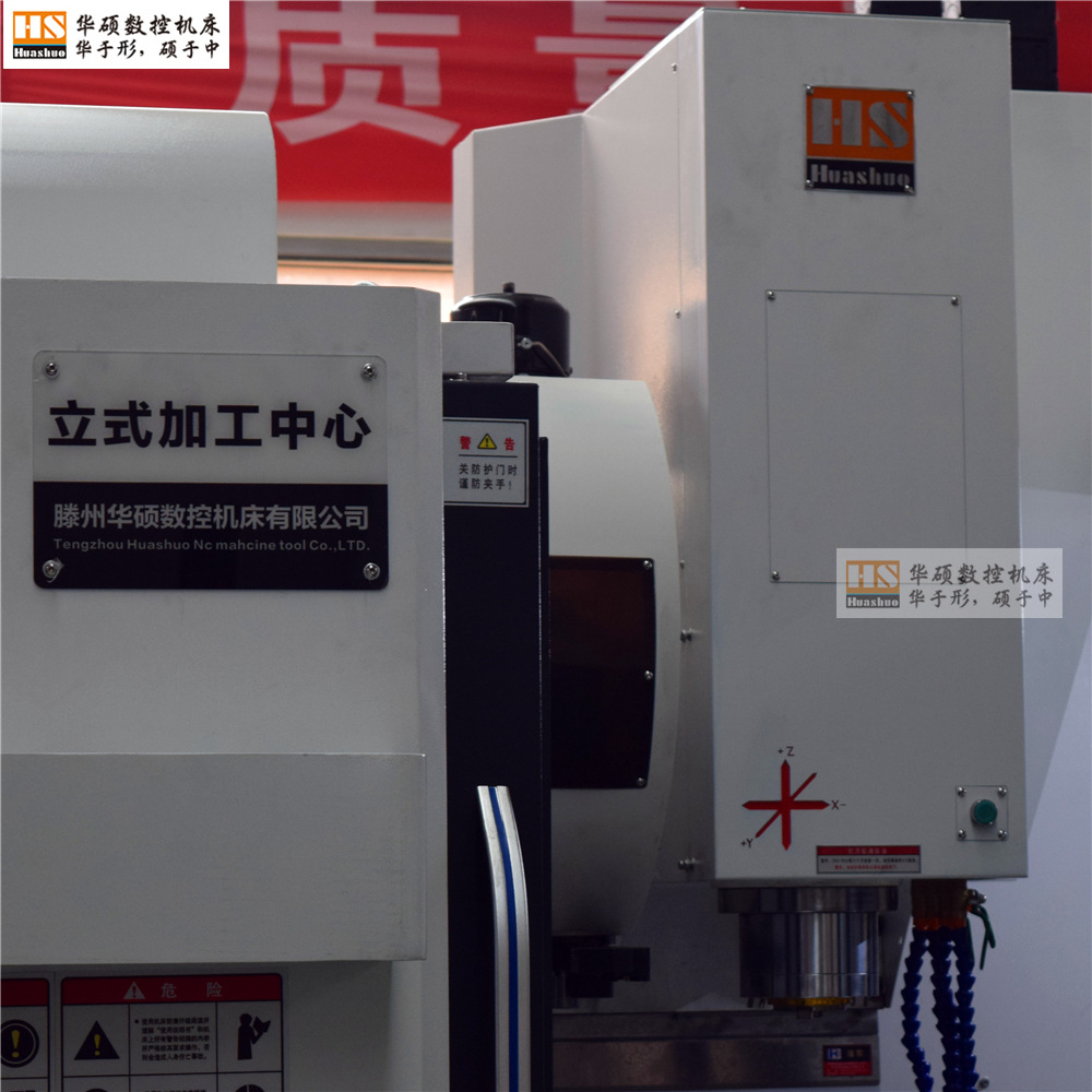 ������ʽ�ӹ�����vmc850���������ӹ�̨���´�ϵͳ����ת�Ű�