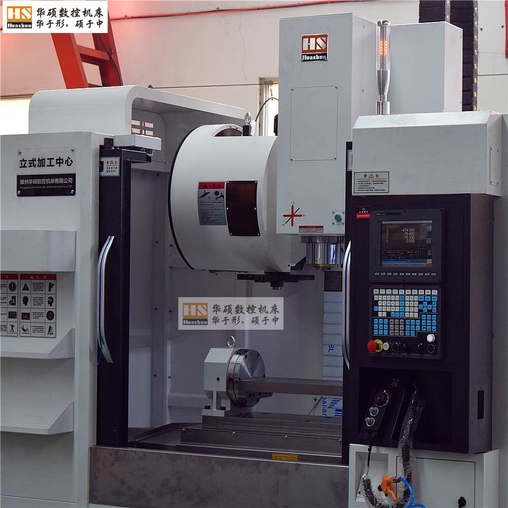 ������ʽ�ӹ�����vmc850���������ӹ�̨���´�ϵͳ����ת�Ű�