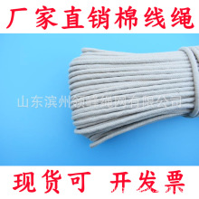 diy���K �޾������K ���K�޾��K�����K���b�K�����K��U�K��о�K