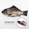 Realistic pencil case for elementary school students suitable for men and women, South Korea, wholesale