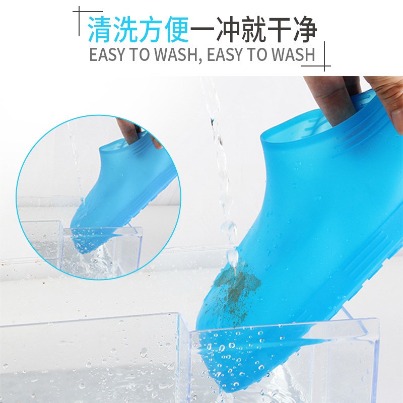 Manufacturer Direct Sales 3D Silicone Universal Waterproof Shoe Cover, Rainproof and Slip-Resistant, Thick and Durable, Easy to Carry Rain Shoe Cover