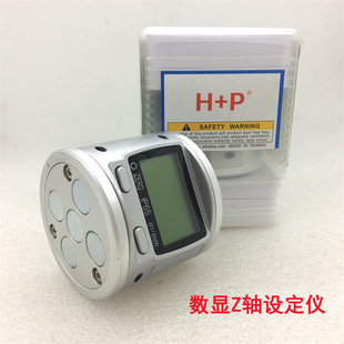 H+P Z�S�O���x ����ʽOZP-50 �����x�����O���x������ ���Ԍ����x