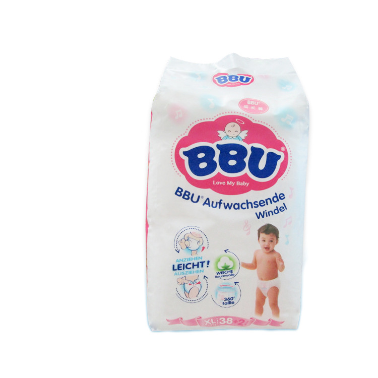 풀업 바지 XL40 (12-16kg)