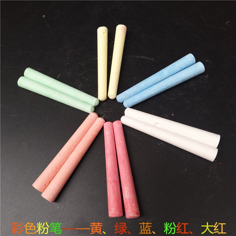 蝴蝶剑 Ecological white chalk dust-free, training, 48 pieces