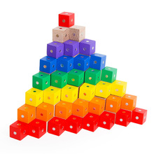 彩色磁性原木立方体数学教具 儿童早教启蒙正方体积木益智玩具