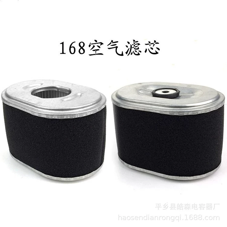 Фильтрующий элемент губчатой бумаги патрона воздушного фильтра ГС160 воздушного фильтра аксессуаров 168/170Ф силы бензинового насоса