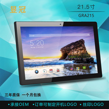 ���ƙC21.5��W�j��׿�V��һ�w�C녰l�� �����@ʾ�V��C �W�����Q