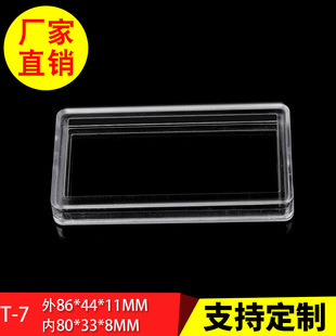 T-7͸������w���������y�l�����ڎ����K���b��С�װ�PS͸����