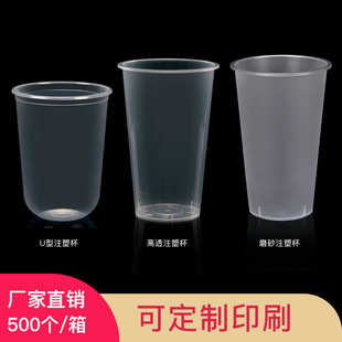 �W�tע�ܱ�һ�����̲豭 ������ϱ���֭�����������500��