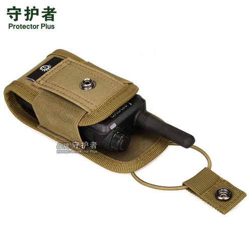 A018-Walkie Talkie Bag Guardian Multifunctional Small Bag Molle Tactical Walkie Talkie Set Accessory Bag Sub-bag