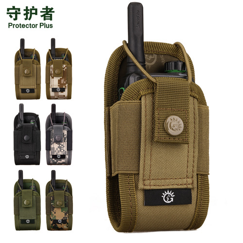 A018-Walkie Talkie Bag Guardian Multifunctional Small Bag Molle Tactical Walkie Talkie Set Accessory Bag Sub-bag