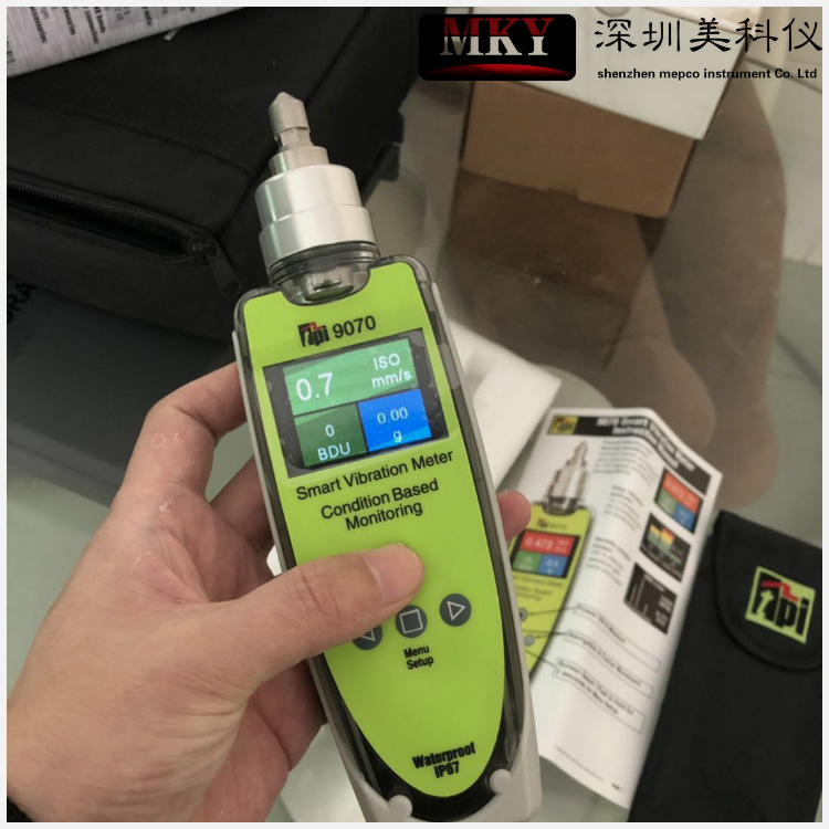 美国TPI9070智能手持式数字振动计