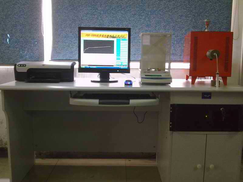 电脑造发气性测试仪   型号 HAD-X2000A