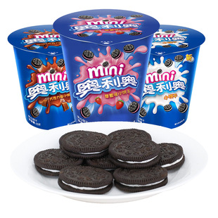 �|��mini���W���W����A��С�55g/���b��ʳƷ���ζ��ƷС��