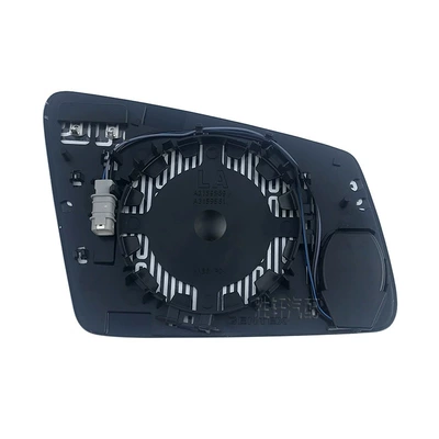 221 reversing mirror blind spot – Car mirror